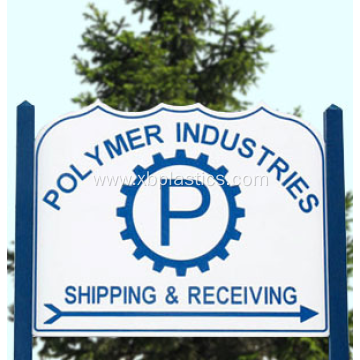 HDPE Sign Board Sheets